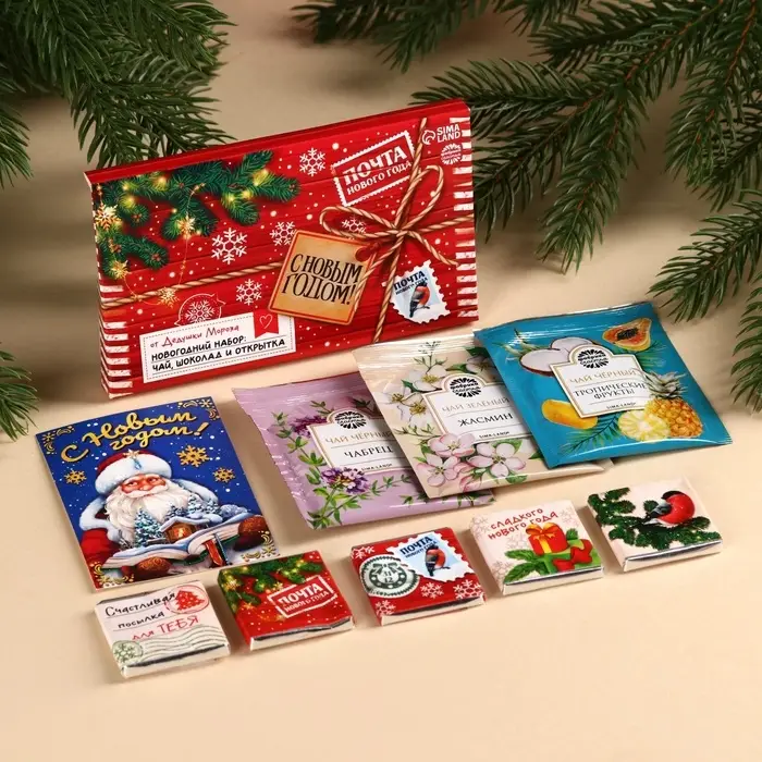 Подарочный набор &laquo;С Новым годом&raquo;: чай ассорти 5,4 г ( 3 шт. х 1,8 г)., молочный шоколад 25 г (5 шт. х 5 г)., открытка