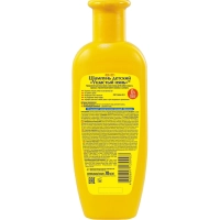 Шампунь детский УШАСТЫЙ НЯНЬ 200мл.