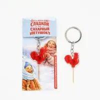 Брелок для ключей, акриловый &laquo;Пусть жизнь будет сладкой&raquo;, 3.6&times;5.4 см