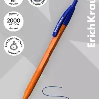 Ручка шариковая ErichKrause. R=301 Matic Orange, автоматическая, синий стержень, узел 0.7 мм