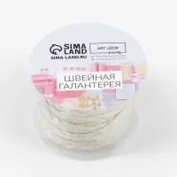 Тесьма декоративная холщовая &laquo;Косичка&raquo;, 6 мм, 9&plusmn;0.5 м, светло-бежевая