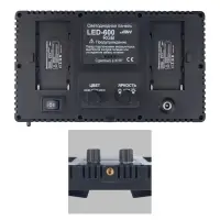 Светодиодная панель со шторками для фотосъемки LED-600 RGB JBH