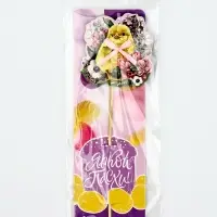 Топпер деревянный для украшения кулича &laquo;Цыплёнок&raquo; на пасху, 6.2&times;6.2 см