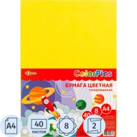 Бумага цветная №1School А4,40л,8цв,тонированная в массе,пакет