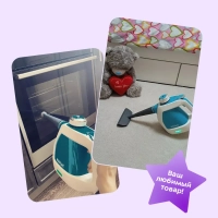 Пароочиститель для дома для уборки КТ-918 - 1000 Вт