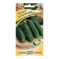 Семена огурца "Бабайка", F1, 10 шт. Семена огурца "Бабайка", F1, 10 шт.