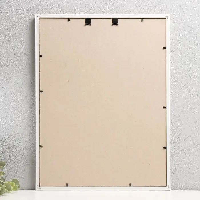 Фоторамка пластик "Акварель" 30х40 см, прованс (пластик. экр)