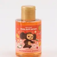 Детский гель для душа, аромат тропические фрукты, 100 мл, Чебурашка Детский гель для душа, аромат тропические фрукты, 100 мл, Чебурашка