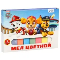 Мелки цветные школьные 9 шт. «Щенячий патруль», прямоугольные
