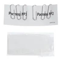 Набор для опытов ЭВРИКИ &laquo;Цианотипия&raquo;, создай принт на шоппере