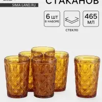 Стаканы Magistro &laquo;Варьете&raquo;, 465 мл, 8.5&times;14 см, набор 6 шт., стекло, оранжевые