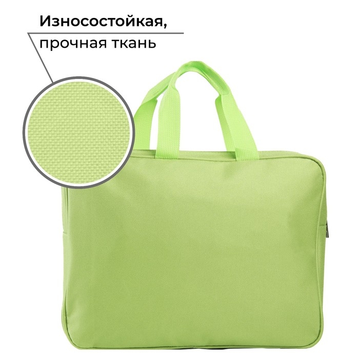 Папка для труда Lines, А4, 35×27×7 см, светоотражающая