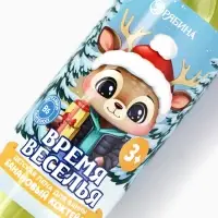 Пена для ванны детская &laquo;Время веселья&raquo;, 100 мл, аромат бананового коктейля, Чистое счастье