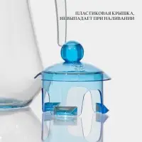 Кувшин Luminarc Arc, 1.3 л, пластиковая крышка, стекло, прозрачный