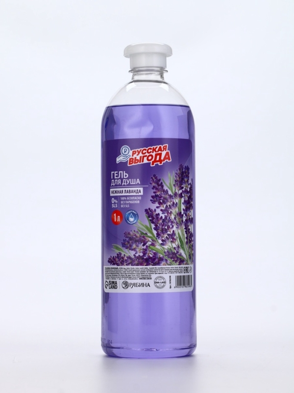 Русская Выгода Гель для душа нежная лаванда, 1000 мл Русская Выгода Гель для душа нежная лаванда, 1000 мл