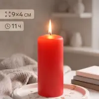 Свеча цилиндр, 4&times;9 см, 11 ч, 90 г, красная