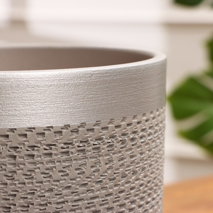 Горшок цветочный Горшок цветочный "Брюссель" серый серебро цилиндр №4, 4,2 л