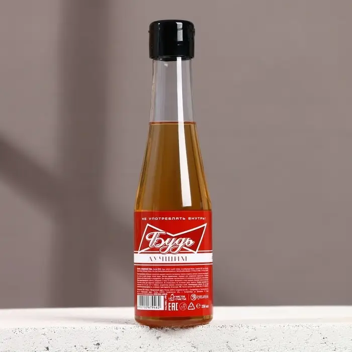 Шампунь для волос пиво «Будь!», 250 мл, аромат кипариса и зелёного яблока, Чистое счастье Шампунь для волос пиво «Будь!», 250 мл, аромат кипариса и зелёного яблока, Чистое счастье