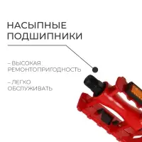 Педали 9/16" Dream Bike, с подшипниками, пластик/сталь, цвет красный