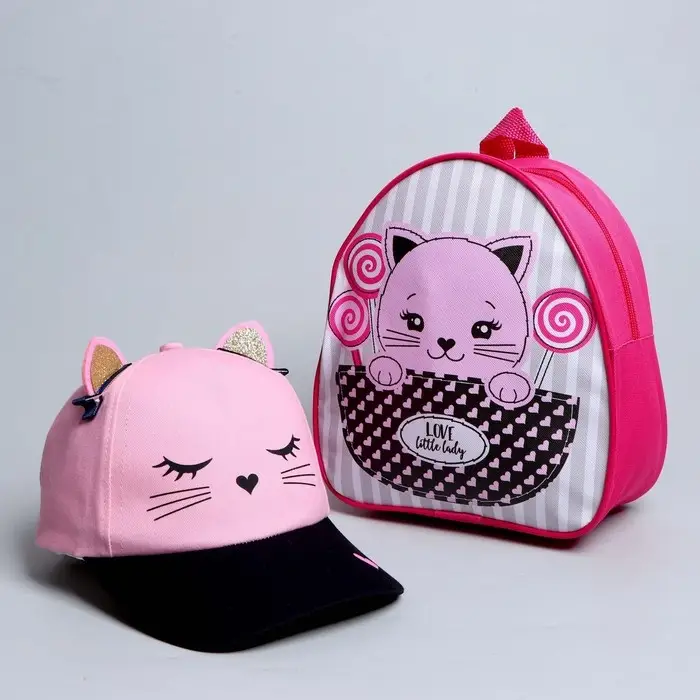 Детский набор «Киска», рюкзак 21х25 см, кепка р-р. 52-54 см