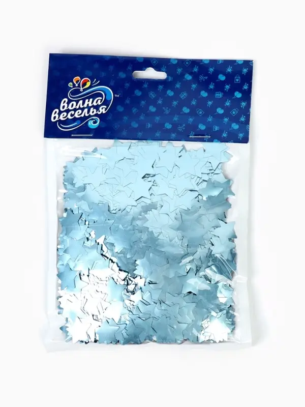 Конфетти &laquo;Звезда&raquo; голубые, хром, 1.5 см, 50 г