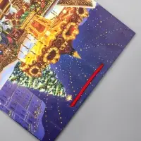 Пакет подарочный новогодний ламинированный, «Новогодний парк» , 33×10×42.5 см