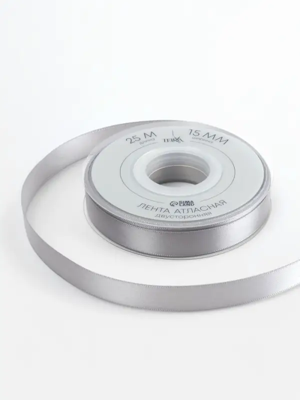 Лента атласная TEIRA, двухсторонняя, 15 мм, 25&plusmn;1 м, цвет серебряный №837