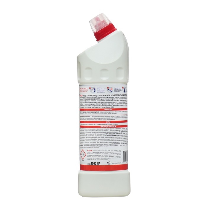 Гель для сантехники Domestos  Гель для сантехники Domestos "Ультра белый", для унитаза, 1 л