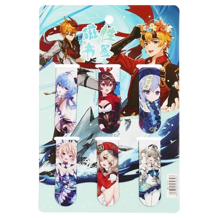 Набор магнитных закладок для книг Calligrata 6 штук, Набор магнитных закладок для книг Calligrata 6 штук, "Ассорти", МИКС