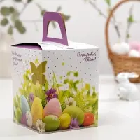 Коробка подарочная пасхальная с окном &laquo;Счастливой Пасхи!&raquo;, 15&times;15&times;18 см
