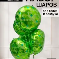 Воздушный шар фольгированный 18" &laquo;Пиксели&raquo;, 5 штук
