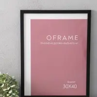 Фоторамка для фото 30х40 см "Oframe", пластик, чёрный, (пластик экран)
