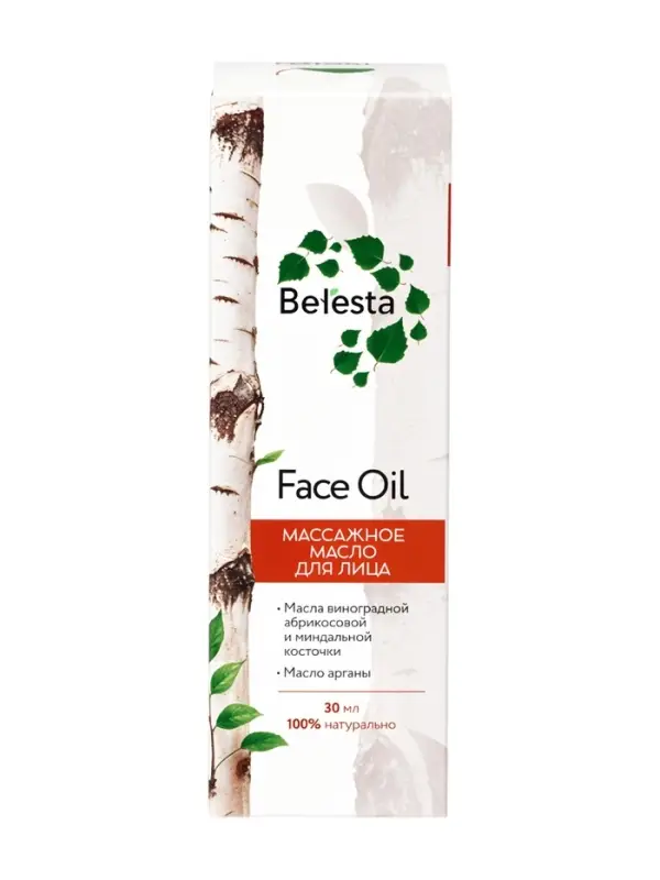 Масло массажное для лица Beresta, стекло, 30 мл