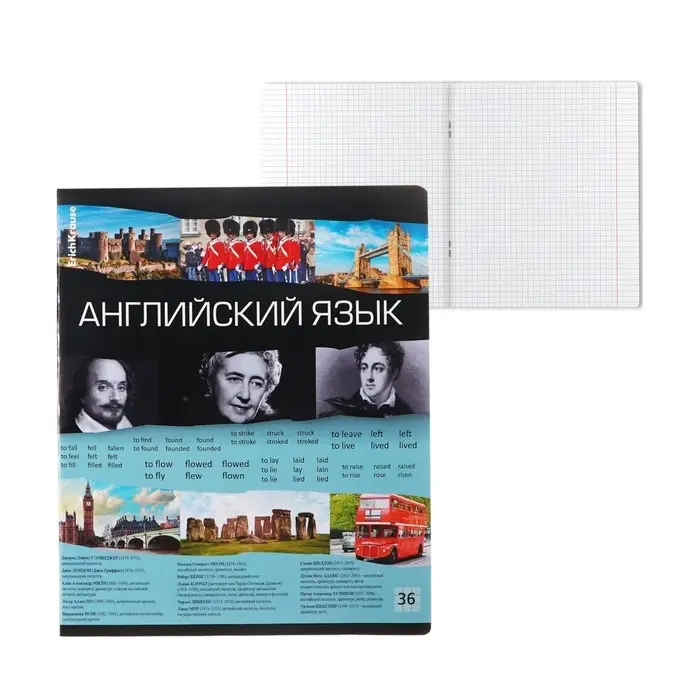 Тетрадь предметная 36 листов в клетку ErichKrause Timeline &laquo;Английский язык&raquo;