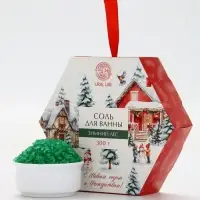 Соль для ванны, аромат зимний лес, 300 г, URAL LAB