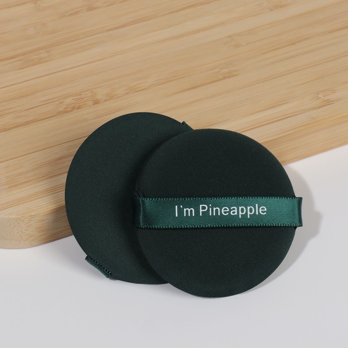 Спонжи для макияжа «PINNEAPPLE», набор - 7 шт, d = 5,5 см, с держателем, в футляре, цвет изумрудный Спонжи для макияжа «PINNEAPPLE», набор - 7 шт, d = 5,5 см, с держателем, в футляре, цвет изумрудный