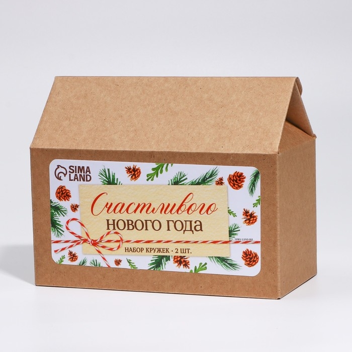 Набор стеклянных кружек "Змея", 2 шт