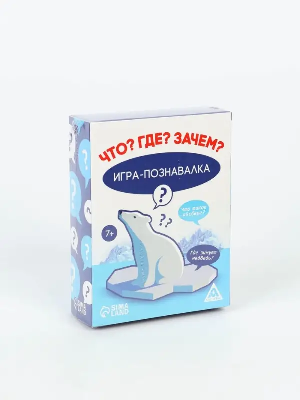Настольная игра &laquo;Познавалка. Что? Где? Зачем?&raquo;, 60 карт, 7+