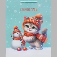Пакет подарочный &laquo;Котёнок и снеговик&raquo;, 33&times;10&times;42.5 см