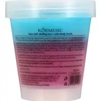 Двухцветный скраб для тела восстанавливающий сияние кожи, с ароматом розы, 250 г