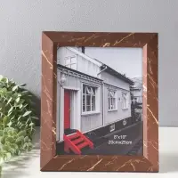 Фоторамка пластик 20х25 см "Гедеон" шоколад с золотом 32х28х2 см