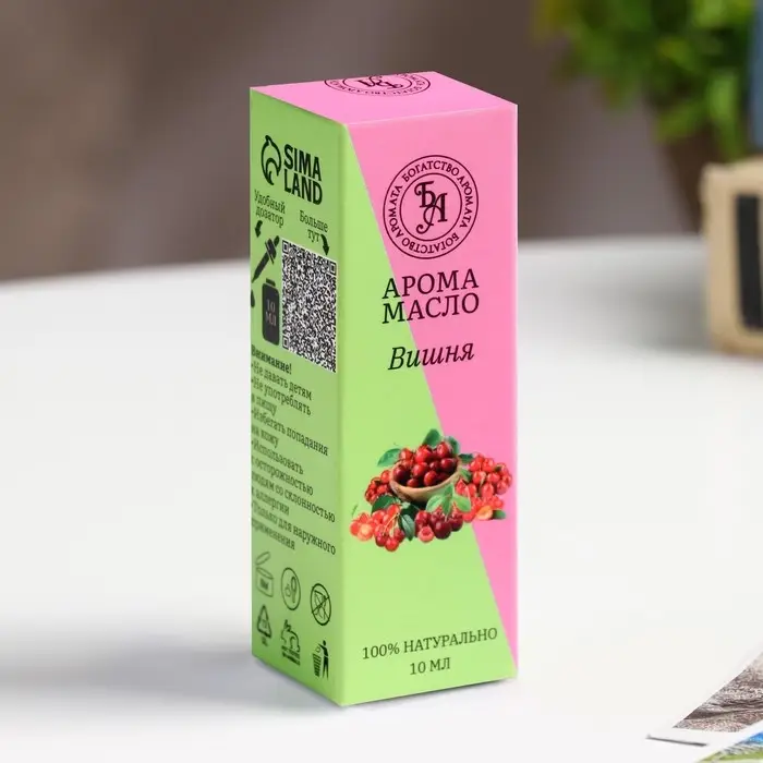 Эфирное масло "Вишня", удобный дозатор, 10 мл, Богатство Аромата