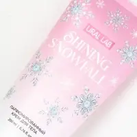 Крем для тела парфюмированный Shining Snowfall, 200 мл