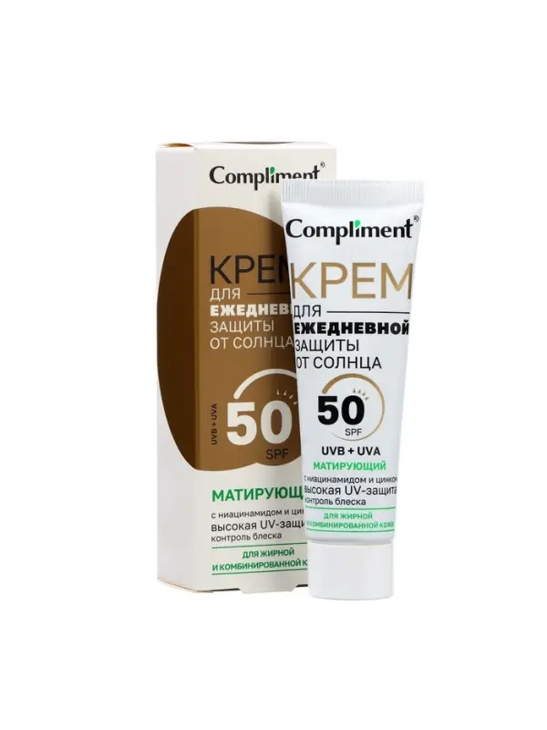 Солнцезащитный крем для ежедневной защиты от солнца Compliment матирующий, 50 мл