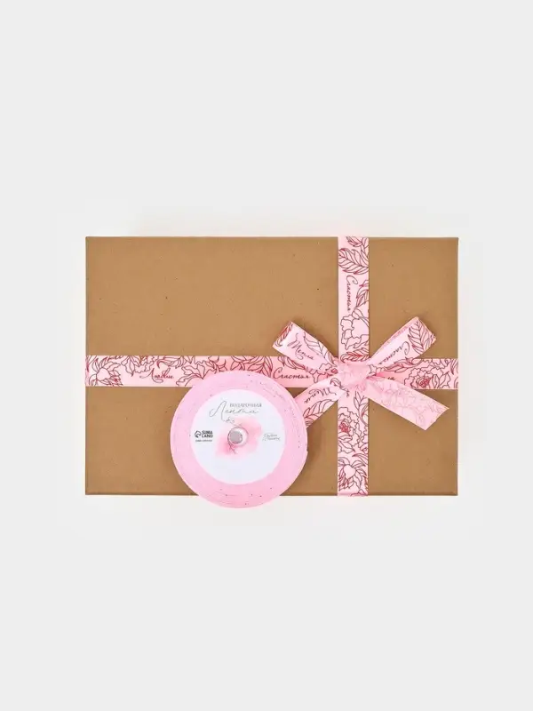 Лента атласная 20мм*25&plusmn;1ярд(23м&plusmn;1м) &laquo;Цветы&raquo;