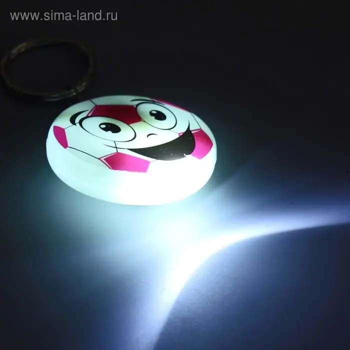 Фонарик брелок для ключей на кольце «Футбольный мяч смайл», светится, 4×4×1 см, МИКС Фонарик брелок для ключей на кольце «Футбольный мяч смайл», светится, 4×4×1 см, МИКС