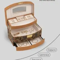 Шкатулка для украшений &laquo;Пальмовые листья&raquo;, искусственная кожа, пробка, 16.5&times;22.5&times;13.5 см