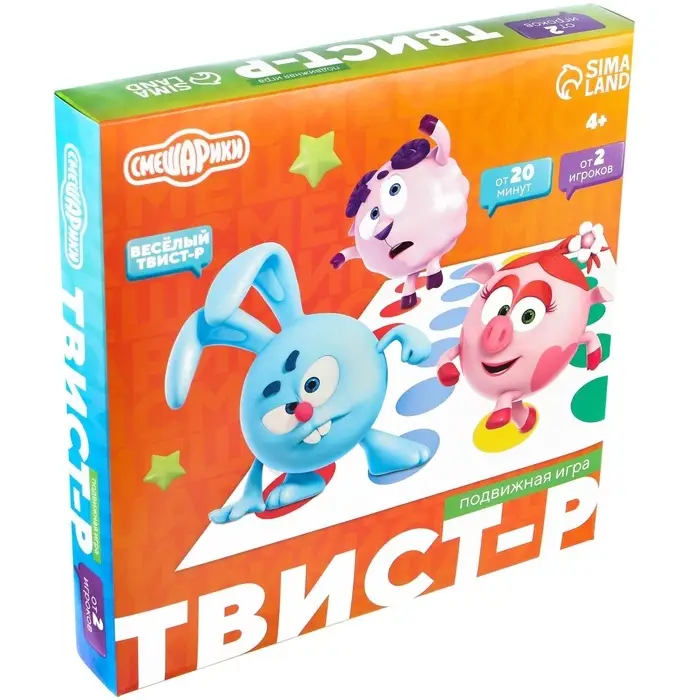 Подвижная игра &laquo;Твист-р Смешарики&raquo; напольная с фантами, 6+