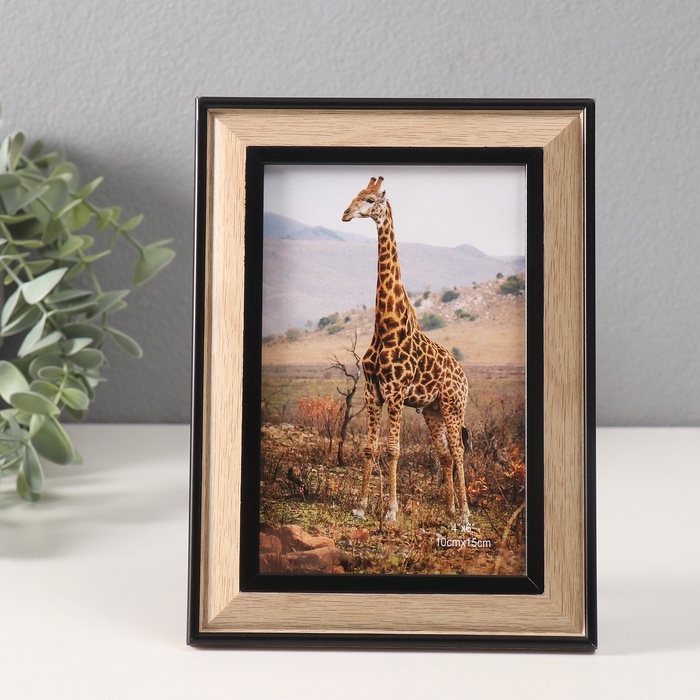 Фоторамка пластик 10х15 см Фоторамка пластик 10х15 см "Крассика. Дерево" бежевая 14х19,2 см