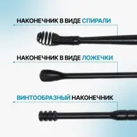 Набор для чистки ушей, 3 предмета, d=1.2&times;10 см, в футляре, чёрный